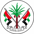 Sharjah